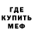 АМФЕТАМИН VHQ Dark_Jluc