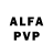 Alpha PVP кристаллы Gladys Kennedy