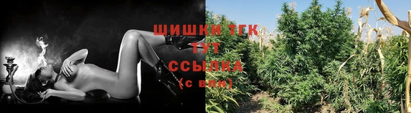 ALPHA PVP Белоозёрский