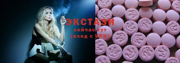 индика Балабаново