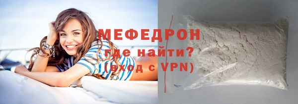 индика Балабаново
