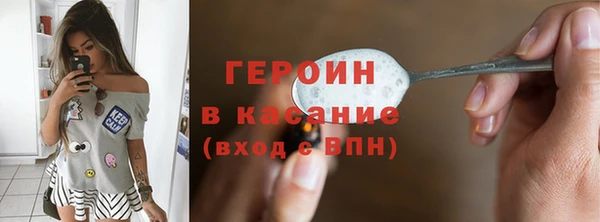 бутик Баксан