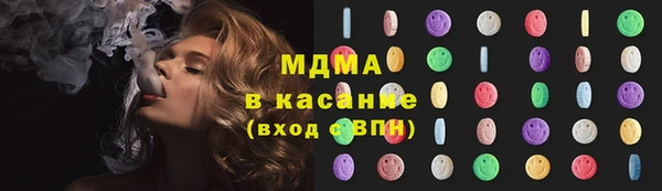 индика Балабаново