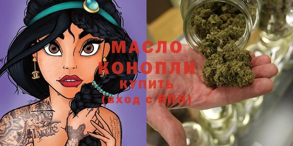 бутик Баксан