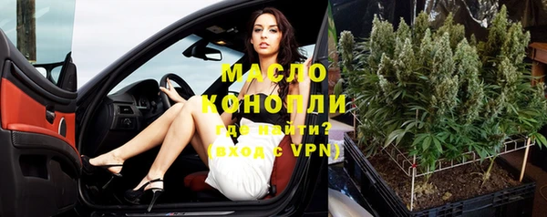 ALPHA PVP Белоозёрский