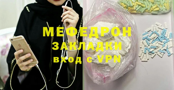 ALPHA PVP Белоозёрский